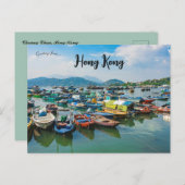 Cheung Chau Hong Kong Briefkaart (Voorkant / Achterkant)