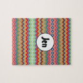 Chevron Colorful Jigzaag Puzzle Legpuzzel (Horizontaal)