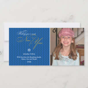 Chevron Pattern Rosh Hashanah Photo Card Feestdagenkaart