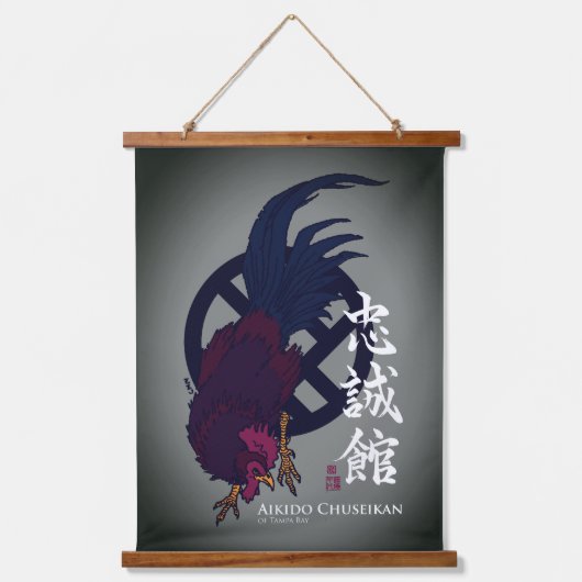 Chewie Tapestry-Gray Hangend Wandkleed (Voorkant)