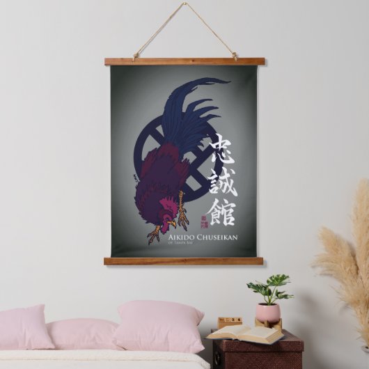 Chewie Tapestry-Gray Hangend Wandkleed (Slaapkamer)