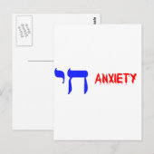 CHI ANXIETY BRIEFKAART (Voorkant / Achterkant)