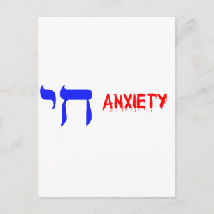 CHI ANXIETY BRIEFKAART