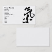 Chi of Qi in de Chinese Kunst van de Slag van de C Visitekaartje (Voorkant / Achterkant)