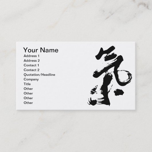 Chi of Qi in de Chinese Kunst van de Slag van de C Visitekaartje (Voorkant)