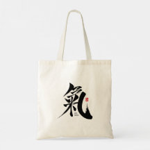 Chi - Qi Kanji Canvas tas