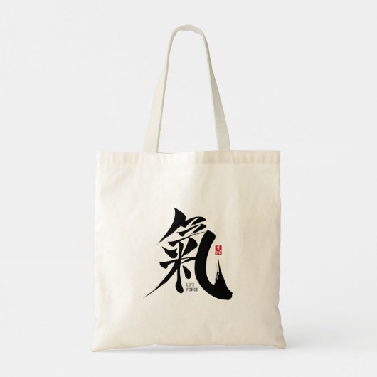 Chi - Qi Kanji Canvas tas (Achterkant)