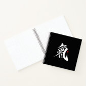 Chi - Qi Kanji Notitieboek (Binnen)