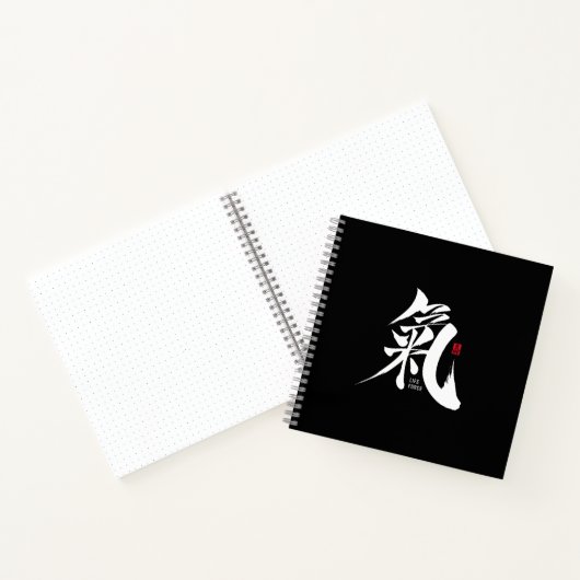 Chi - Qi Kanji Notitieboek (Binnen)