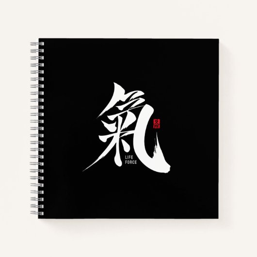Chi - Qi Kanji Notitieboek (Voorkant)