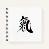 Chi - Qi Kanji Notitieboek (Voorkant)