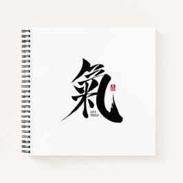 Chi - Qi Kanji Notitieboek