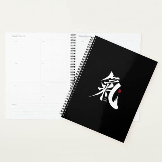 Chi - Qi Kanji Planner (Display)