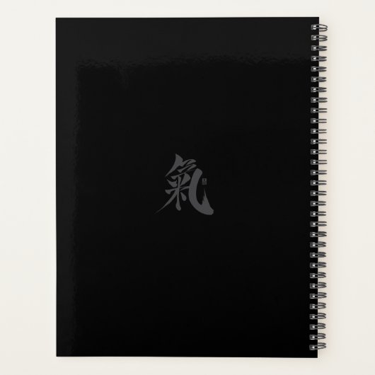Chi - Qi Kanji Planner (Achterkant)