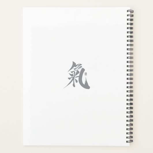 Chi - Qi Kanji Planner (Achterkant)
