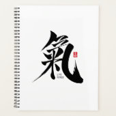Chi - Qi Kanji Planner (Voorkant)