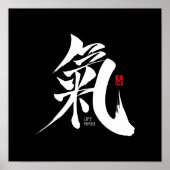 Chi - Qi Kanji Poster (Voorkant)