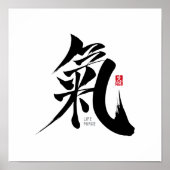 Chi - Qi Kanji Poster (Voorkant)