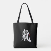 Chi - Qi Kanji Schoudertas Tote Bag (Achterkant)