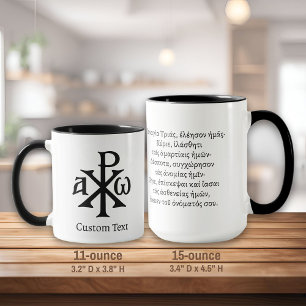 Chi Rho Christogram Mok