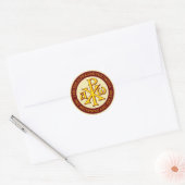 Chi Rho Christogram Ronde Sticker (Envelop)