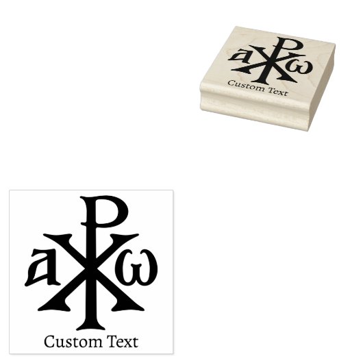 Chi Rho Christogram Rubberstempel (Gestempeld)