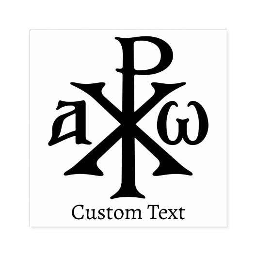 Chi Rho Christogram Rubberstempel (Afrduk)