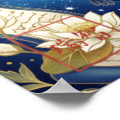 Chi: Wisdom & Harmony Art260050010 Poster (Hoek)