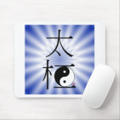 Chi Ying Yang Light Muismat (Met muis)