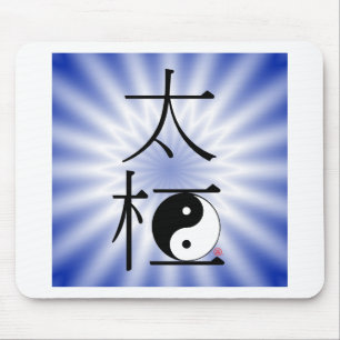 Chi Ying Yang Light Muismat