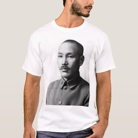 Chiang Kai-shek 蒋 介 石 中 正 T-shirt (Voorkant)