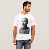 Chiang Kai-shek 蒋 介 石 中 正 T-shirt (Voorkant volledig)