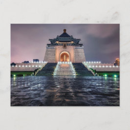 Chiang Kai-Shek Briefkaart