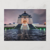 Chiang Kai-Shek Briefkaart (Voorkant)