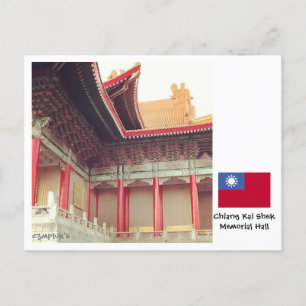 Chiang Kai Shek Memorial Hall Briefkaart