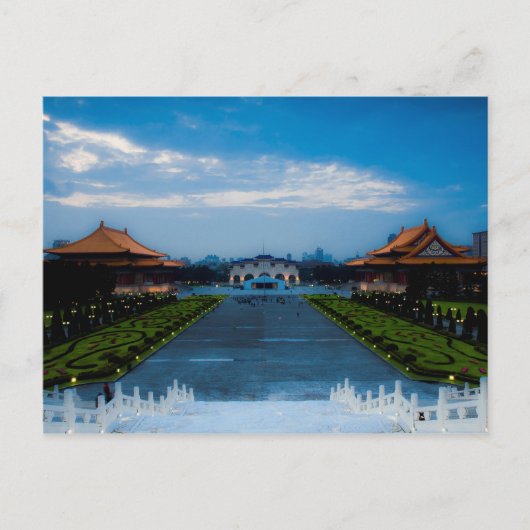 Chiang Kai-shek Memorial Hall, Taipei, Taiwan Briefkaart (Voorkant)