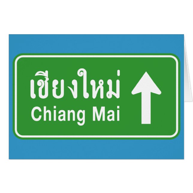 Chiang Mai Ahead ⚠ Thai Highway Traffic Sign ⚠ (Voorkant Horizontaal)