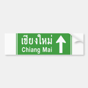 Chiang Mai Ahead ⚠ Thai Highway Traffic Sign ⚠ Bumpersticker