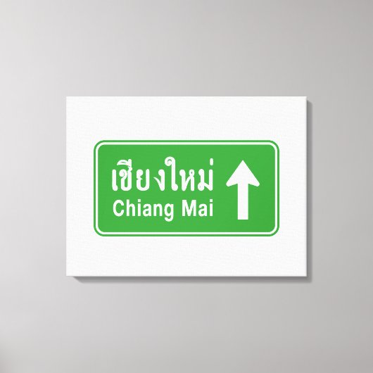 Chiang Mai Ahead ⚠ Thai Highway Traffic Sign ⚠ Canvas Afdruk (Voorkant)
