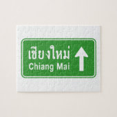 Chiang Mai Ahead ⚠ Thai Highway Traffic Sign ⚠ Legpuzzel (Horizontaal)