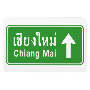 Chiang Mai Ahead ⚠ Thai Highway Traffic Sign ⚠ Magneet