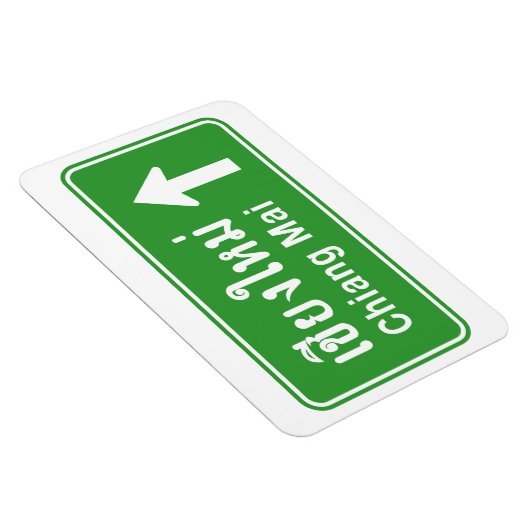 Chiang Mai Ahead ⚠ Thai Highway Traffic Sign ⚠ Magneet (Rechterzijde)