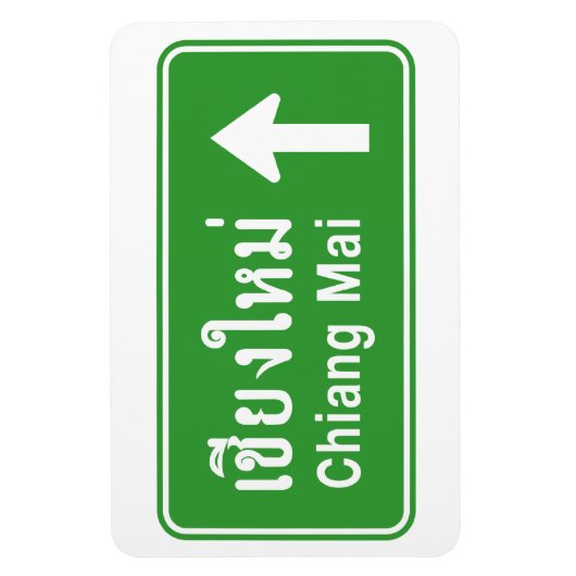 Chiang Mai Ahead ⚠ Thai Highway Traffic Sign ⚠ Magneet (Verticaal)