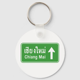 Chiang Mai Ahead ⚠ Thai Highway Traffic Sign ⚠ Sleutelhanger