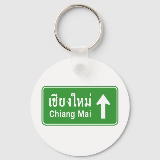 Chiang Mai Ahead ⚠ Thai Highway Traffic Sign ⚠ Sleutelhanger (Voorkant)