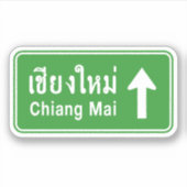 Chiang Mai Ahead ⚠ Thai Highway Traffic Sign ⚠ Sticker (Voorkant)