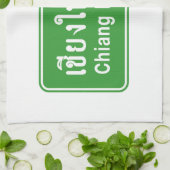 Chiang Mai Ahead ⚠ Thai Highway Traffic Sign ⚠ Theedoek (Gevouwen)