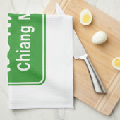 Chiang Mai Ahead ⚠ Thai Highway Traffic Sign ⚠ Theedoek (Quarter Fold)