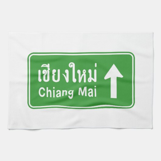 Chiang Mai Ahead ⚠ Thai Highway Traffic Sign ⚠ Theedoek (Horizontaal)
