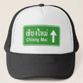 Chiang Mai Ahead ⚠ Thai Highway Traffic Sign ⚠ Trucker Pet (Voorkant)